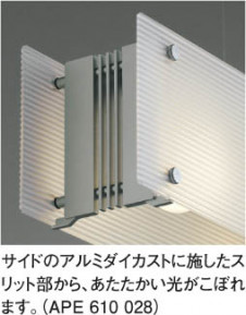 KOIZUMI �������� �������� ��Ǯ���ڥ����� �ڥ����� ��Ǯ�� ��Ǯ�ܡ���� APE610028