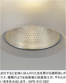 KOIZUMI �������� �������� ��Ǯ���ڥ����� �ڥ����� ��Ǯ�� ��Ǯ���פ���¾ APE610032