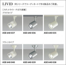 KOIZUMI �������� �������� ��Ǯ���ڥ����� �ڥ����� ��Ǯ�� ��Ǯ���פ���¾ APE610032