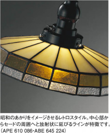 KOIZUMI �������� �������� ��Ǯ���ڥ����� �ڥ����� ��Ǯ�� ��Ǯ���̵� APE610086