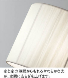 KOIZUMI �������� �������� ��Ǯ���ڥ����� �ڥ����� ��Ǯ�� ��Ǯ����ץȥ�� APE610165