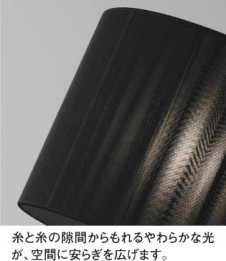 KOIZUMI   Ǯڥ ڥ Ǯ Ǯץȥ APE610170