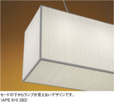 KOIZUMI �������� �������� ������Ǯ���ڥ����� ���� ��Ǯ�� ��Ǯ����ץȥ�� APE610283