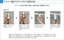 KOIZUMI �������� �������� ��Ǯ���ڥ����� �ڥ�����  ��Ǯ�ϥ������ APE910092
