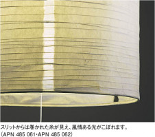 KOIZUMI �������� �������� �����ָ����ڥ����� ���� �ָ������ŵ忧��  APN485061