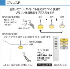 KOIZUMI �������� �������� �ָ����ڥ����� �ڥ����� �ָ��������򿧡�  APN515130