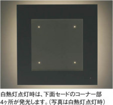 KOIZUMI �������� �������� �ָ����ڥ����� �ڥ����� �ָ��������򿧡�  APN515204