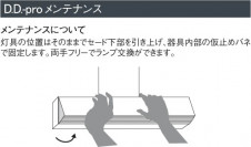 KOIZUMI �������� �������� �ָ����ڥ����� �ڥ����� �ָ������ŵ忧��  APN515206