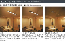 KOIZUMI   ָڥ ڥ ָŵ忧  APN615017