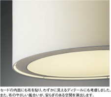 KOIZUMI   ָڥ ڥ ָŵ忧  APN615036