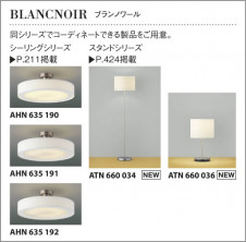 KOIZUMI �������� �������� �ָ����ڥ����� �ڥ����� �ָ������ŵ忧��  APN615037