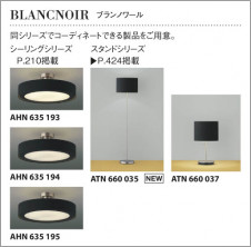 KOIZUMI �������� �������� �ָ����ڥ����� �ڥ����� �ָ������ŵ忧��  APN615041