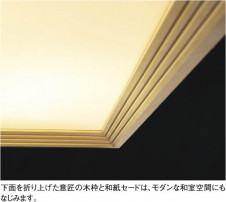 KOIZUMI �������� �������� �����ָ����ڥ����� ���� �ָ������ŵ忧��  APN615065