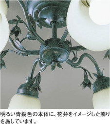 KOIZUMI �������� �������� �����ڥ����� �����ǥꥢ �ָ������ŵ忧��  APN615084