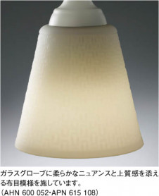 KOIZUMI �������� �������� �ָ����ڥ����� �ڥ����� �ָ������ŵ忧��  APN615108