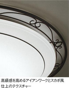 DAIKO ����ŵ� ������� DCL-36124N ���ͼ̿�