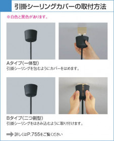 KOIZUMI �������� �������� �ָ����ڥ����� �ڥ����� �ָ������ŵ忧��  APN615125