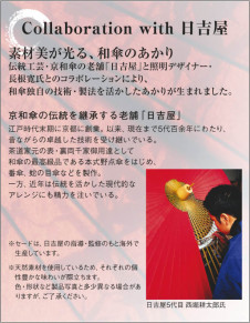 KOIZUMI �������� �������� �����ָ����ڥ����� ���� �ָ������ŵ忧��  APN615138