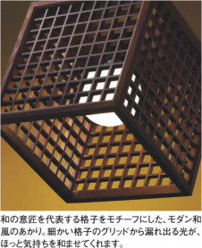 KOIZUMI   ָڥ  ָŵ忧  APN615140