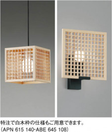 KOIZUMI   ָڥ  ָŵ忧  APN615140