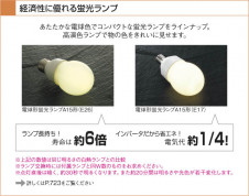 KOIZUMI �������� �������� �ָ����ڥ����� �ڥ����� �ָ������ŵ忧��  APN615174