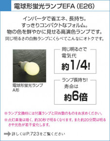 KOIZUMI �������� �������� �ָ����ڥ����� �ڥ����� �ָ������ŵ忧��  APN615188