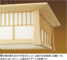 KOIZUMI �������� �������� �����ָ����ڥ����� ���� �ָ������ŵ忧��  APN615199