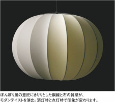 KOIZUMI �������� �������� �����ָ����ڥ����� ���� �ָ������ŵ忧��  APN615205