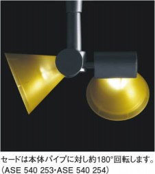 KOIZUMI �������� �������� ���ݥåȥ饤������ ���ݥåȥ饤�� ��Ǯ�� ��Ǯ����ץȥ�� ASE540253