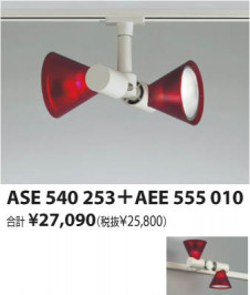 KOIZUMI �������� �������� ���ݥåȥ饤������ ���ݥåȥ饤�� ��Ǯ�� ��Ǯ����ץȥ�� ASE540253