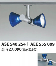 KOIZUMI �������� �������� ���ݥåȥ饤������ ���ݥåȥ饤�� ��Ǯ�� ��Ǯ����ץȥ�� ASE540254