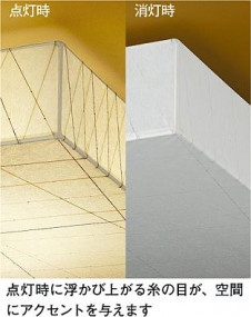 DAIKO ����ŵ� ������� �������� DCL-35736L ���ͼ̿�