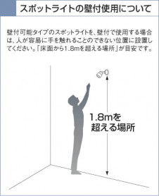 KOIZUMI �������� �������� ���ݥåȥ饤�ȡʥץ饰�� ���ݥåȥ饤��  ��Ǯ�ϥ������ ASE940319