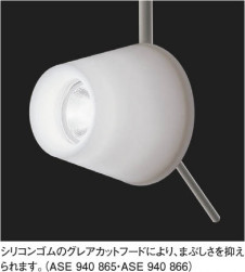 KOIZUMI   ݥåȥ饤ȡʥץ饰 ݥåȥ饤  Ǯϥ ASE940865