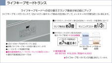 KOIZUMI �������� �������� ���ݥåȥ饤�ȡʥץ饰�� ���ݥåȥ饤��  ��Ǯ�ϥ������ ASE940947