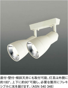 KOIZUMI �������� �������� ���ݥåȥ饤�ȡʥե�󥸡� ���ݥåȥ饤�� �ָ������ŵ忧��  ASN540348