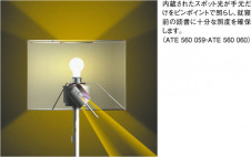 KOIZUMI �������� �������� �ơ��֥륹����� ������� ��Ǯ�� ��Ǯ����ץȥ�� ATE560059