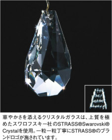 KOIZUMI   ॹ  Ǯ Ǯǥꥢ ATE560093