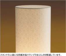 KOIZUMI   Ǯ  Ǯ Ǯܡ ATE560116