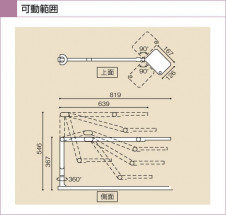 KOIZUMI �������� �������� LED������� ������� LED�����򿧥����ס�  ATE660052