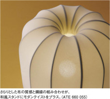 KOIZUMI �������� �������� ������Ǯ��������� ���� ��Ǯ�� ��Ǯ�ܡ���� ATE660055