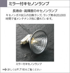 KOIZUMI �������� �������� ���������� Ź�ޥ١����饤��  ��Ǯ�����Υ���� ATE970047