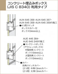 KOIZUMI �������� �������� �ɱ����եåȥ饤�� �����ȥɥ��饤�� ��Ǯ�� ��Ǯ���פ���¾ AUE446384