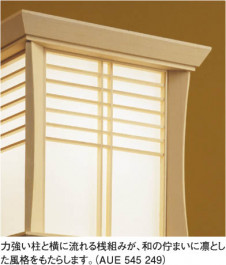 KOIZUMI �������� �������� �ɱ����֥饱�å� ���� ��Ǯ�� ��Ǯ����ץȥ�� AUE545249