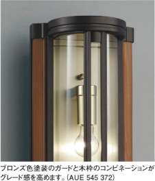 KOIZUMI �������� �������� �ɱ����֥饱�å� �����ȥɥ��饤�� ��Ǯ�� ��Ǯ����ץȥ�� AUE545372