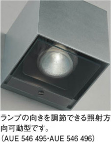 KOIZUMI �������� �������� �ɱ����֥饱�å� �����ȥɥ��饤�� ��Ǯ�� ��Ǯ�ϥ������ AUE546496