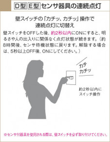 KOIZUMI �������� �������� �ɱ����֥饱�å� �����ȥɥ��饤�� ��Ǯ�� ��Ǯ����ץȥ�� AUE547056