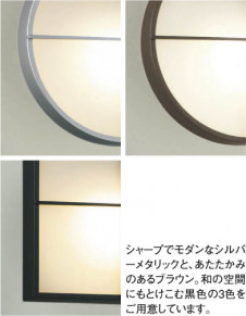 KOIZUMI �������� �������� �ɱ����֥饱�å� �����ȥɥ��饤�� ��Ǯ�� ��Ǯ����ץȥ�� AUE547130