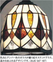 KOIZUMI �������� �������� �ɱ����֥饱�å� �����ȥɥ��饤�� ��Ǯ�� ��Ǯ����ץȥ�� AUE547187