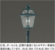 KOIZUMI �������� �������� ���� �����ȥɥ��饤�� ��Ǯ�� ��Ǯ���̵� AUE564172